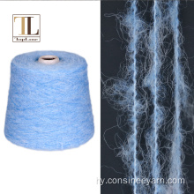 Topline alpaca yarn ընկերություն մեծածախ alpaca հյուսելու մանվածք